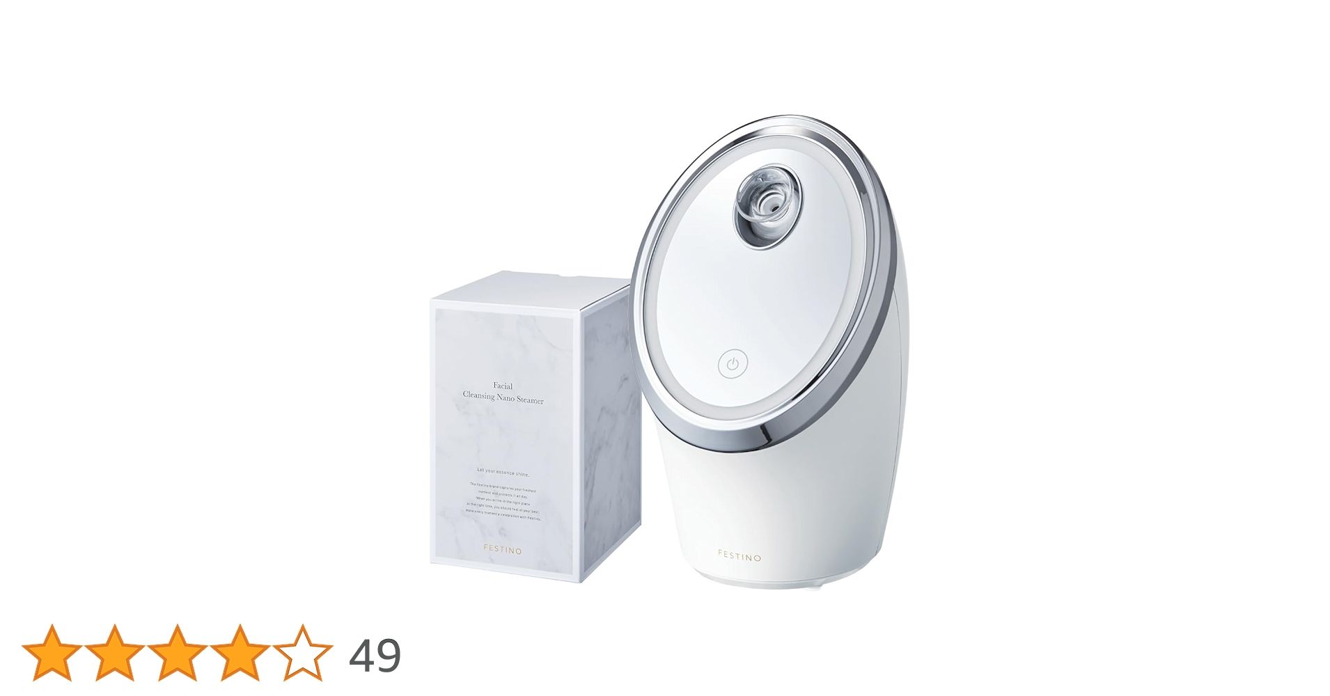 Amazon.co.jp: FESTINO(フェスティノ) フェイシャル クレンジング ナノ